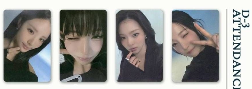 四張全收池彩炅白