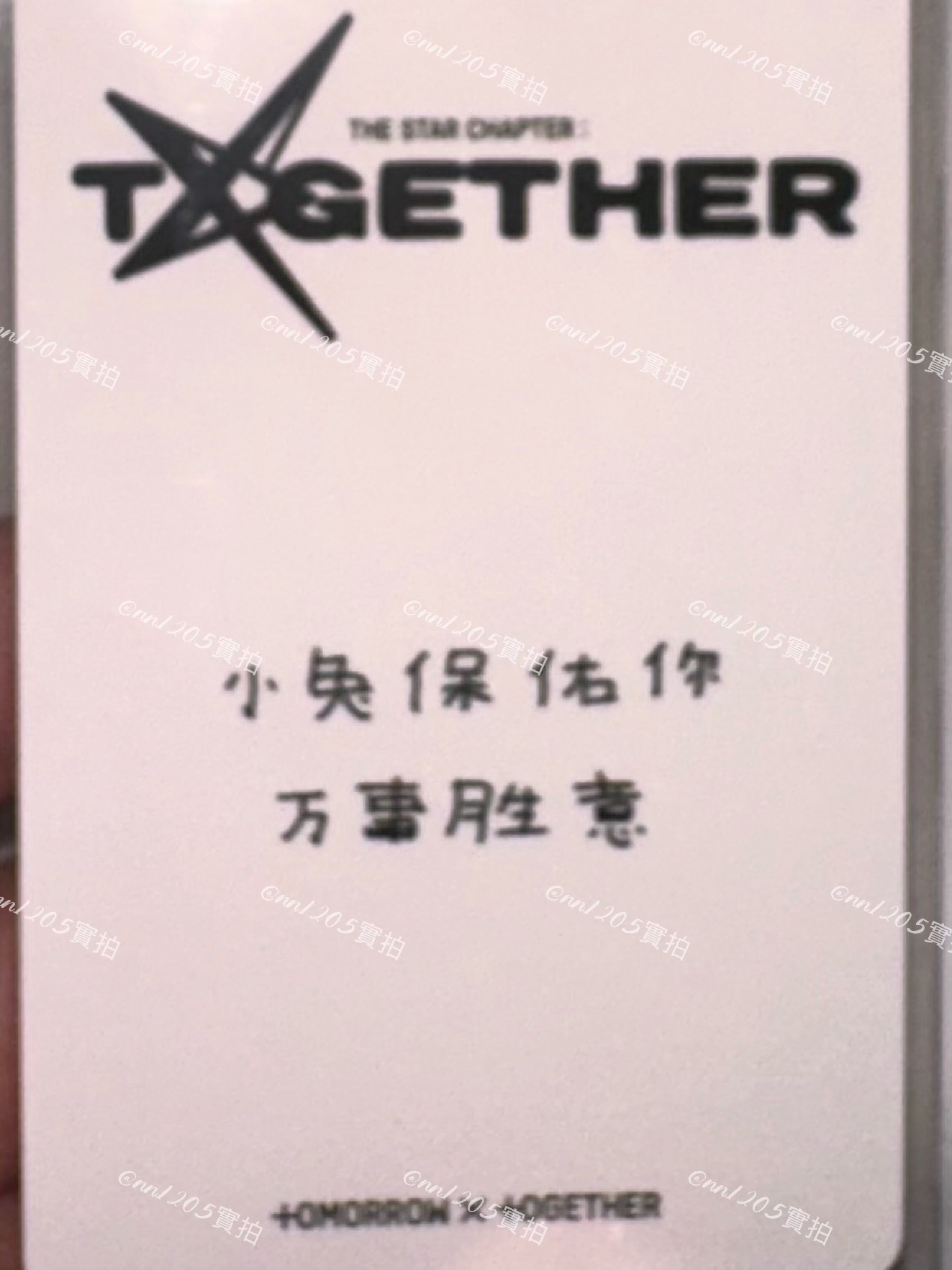 小兔保佑你 萬事勝意～🐰