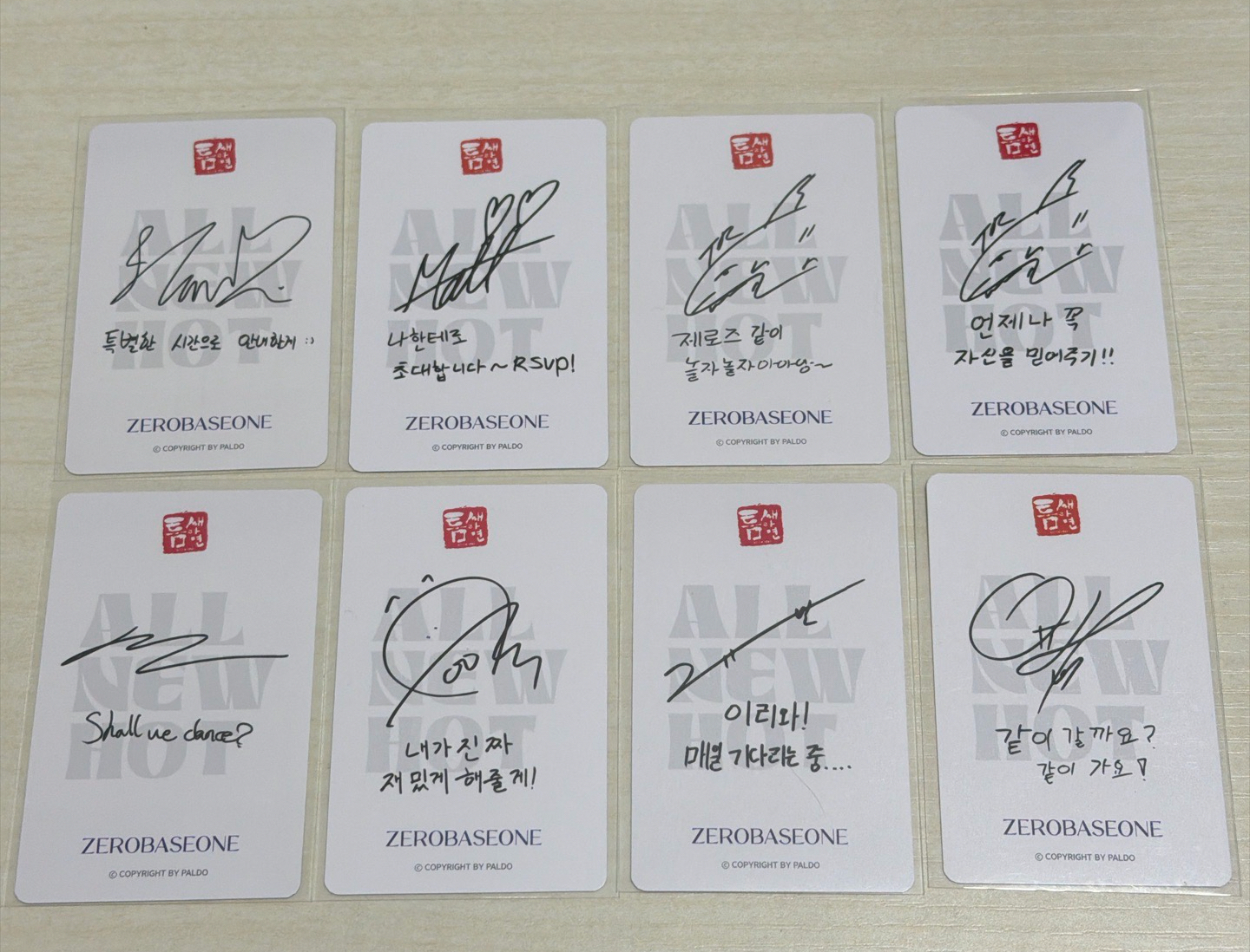 ZB1 縫隙拉麵 代言卡