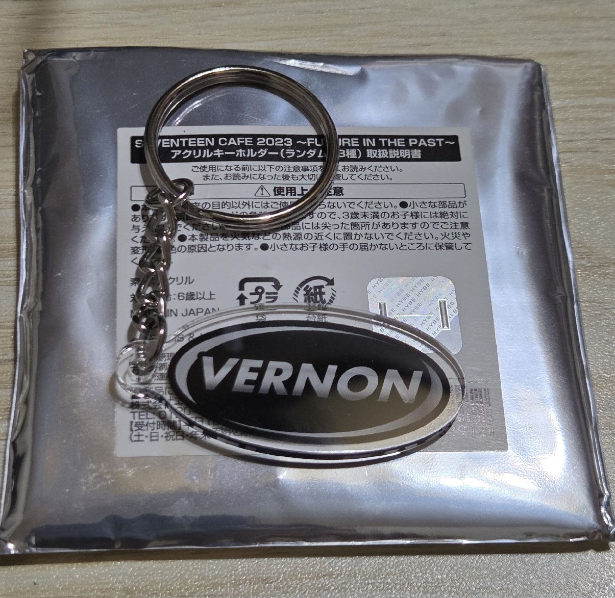 23年咖啡廳吊飾- 率