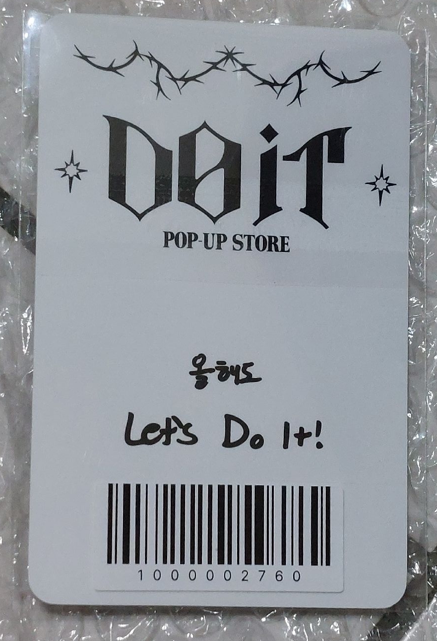 DO IT快閃店第一週 韓知城小卡