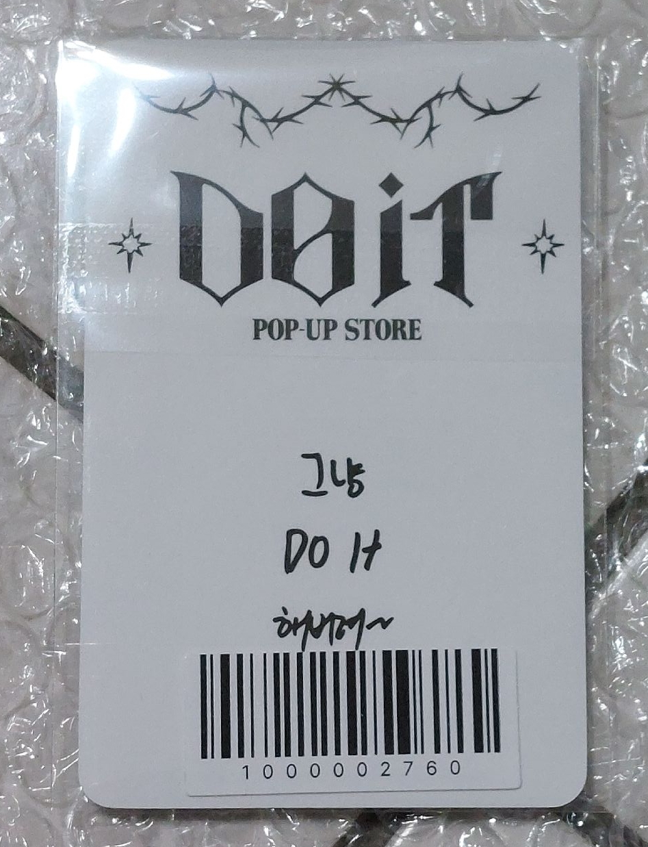 DO IT快閃店第一週 黃鉉辰小卡