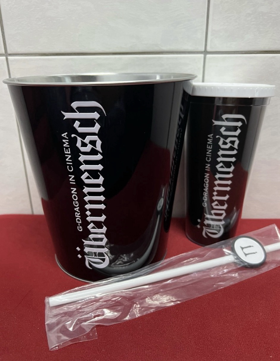 權志龍 GD  電影 雙層杯+珍藏桶 黑色 