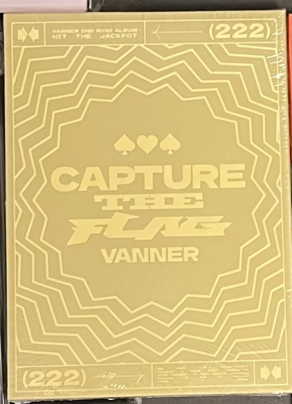 CAPTURE THE FLAG 未拆專