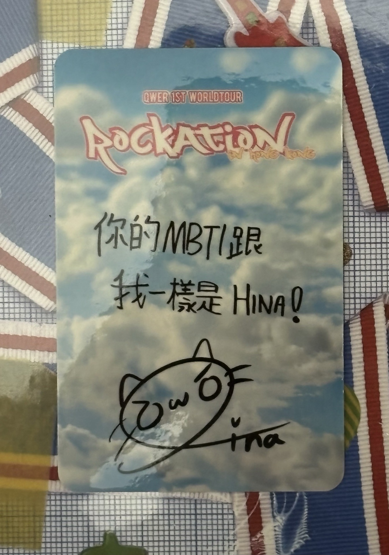 一巡 香港VIP入場-娜