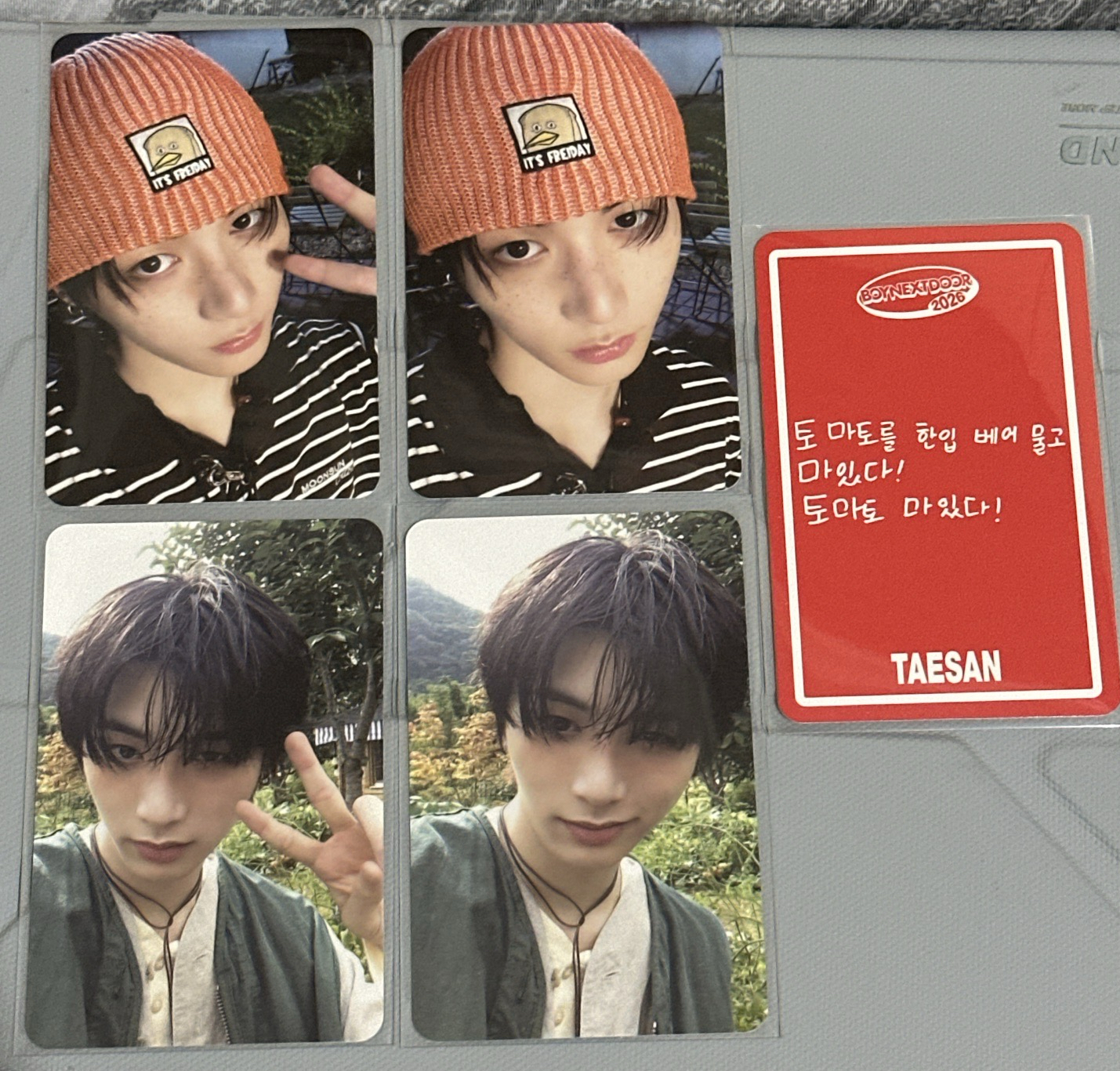 漢泰山（需多帶朴成淏1or2