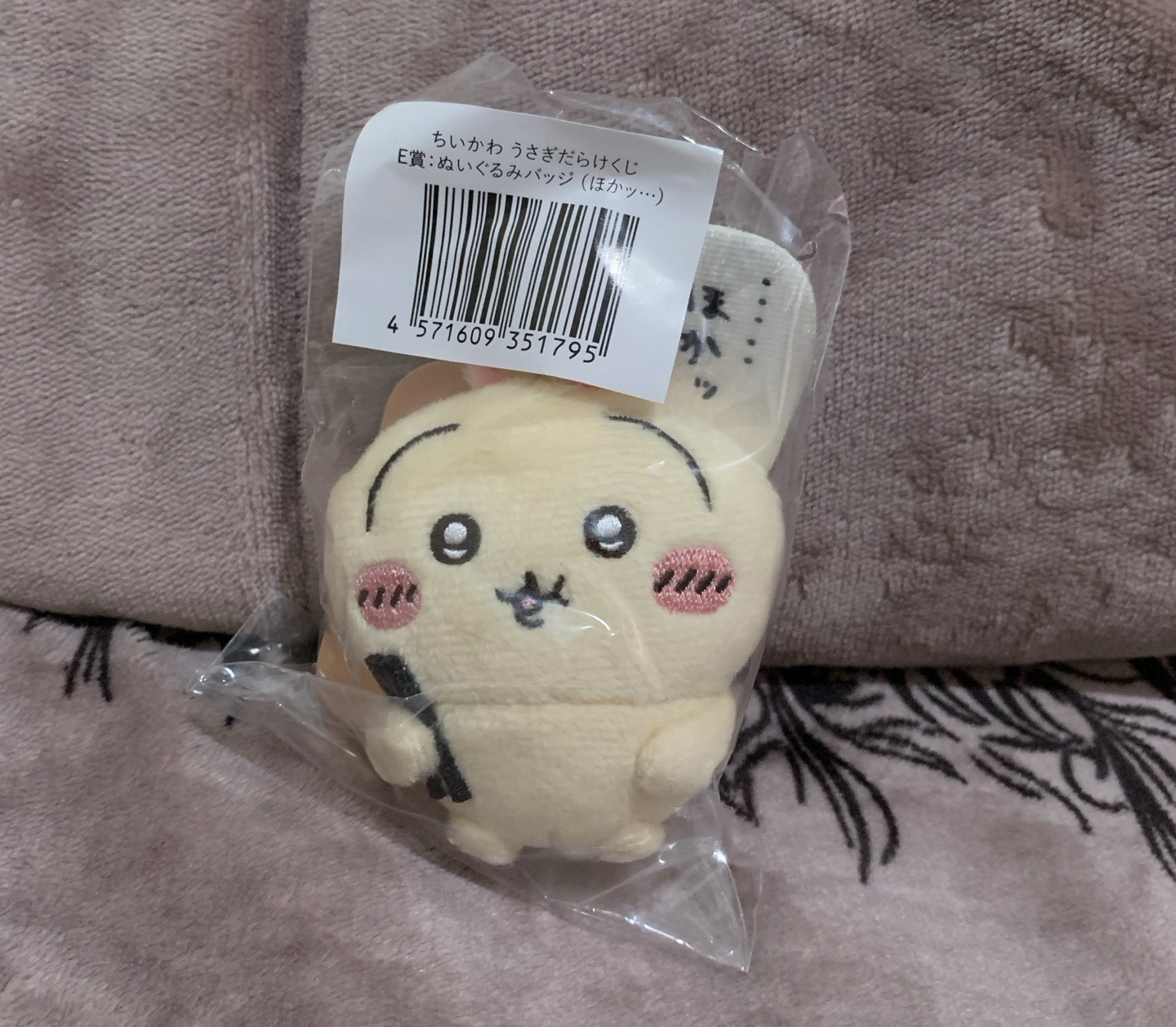 現貨.烏薩奇一番賞 E賞 別針 筷子兔 吉伊卡哇