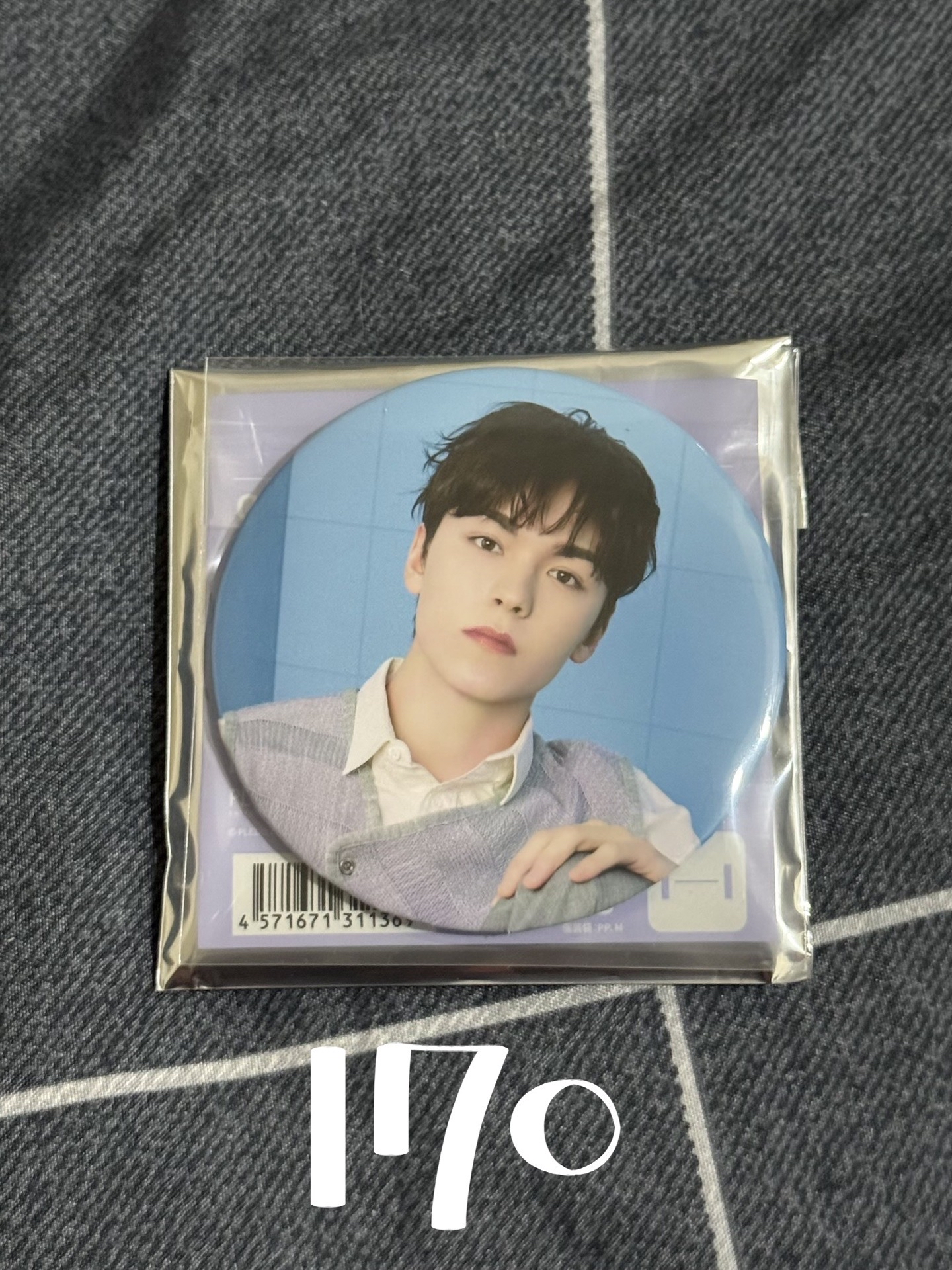 💎24Home徽章（可當綁）