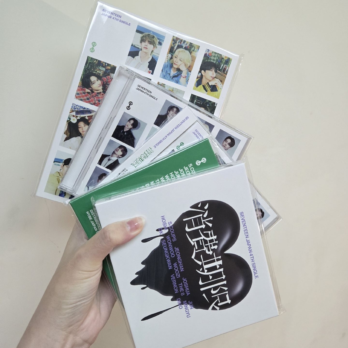 Seventeen消費期限空專