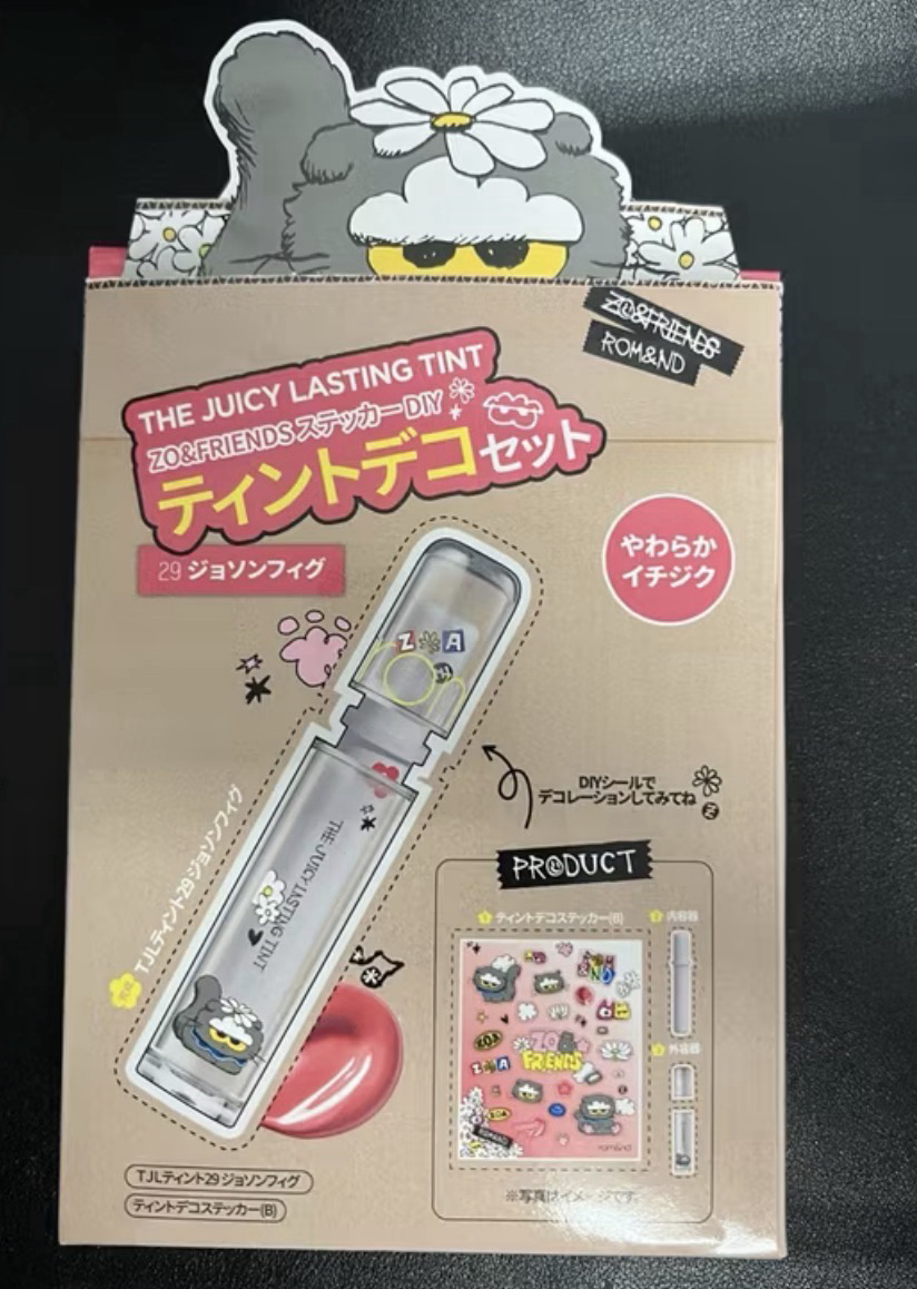 ZO&FRIENDS 果汁唇釉