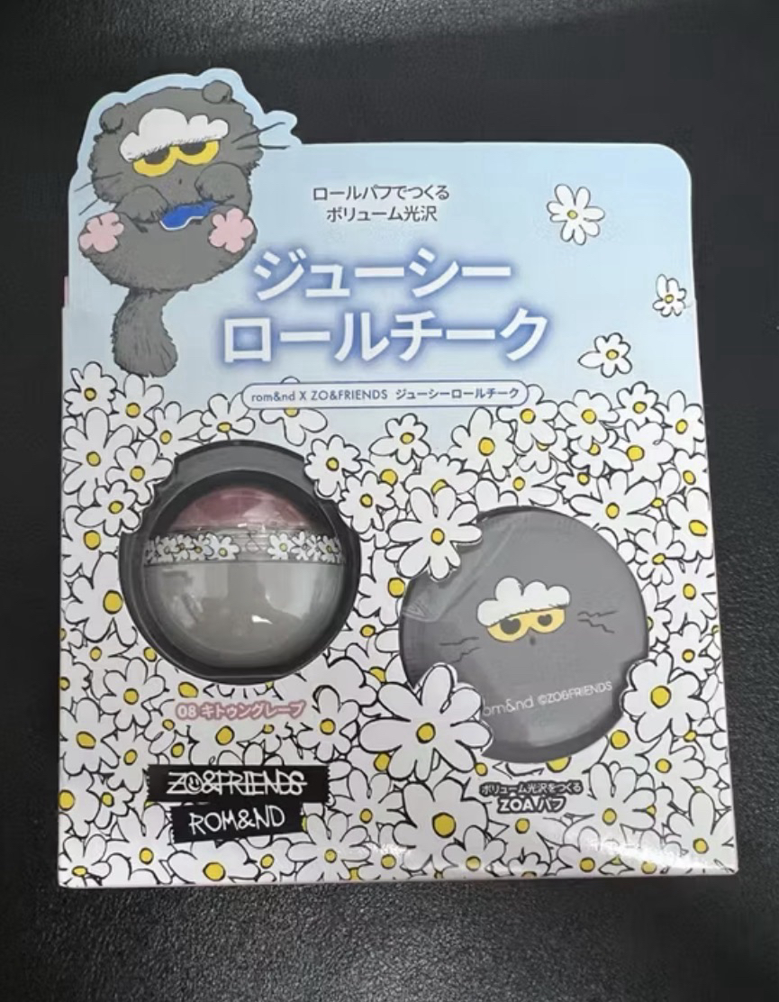 ZO&FRIENDS 果汁腮紅球