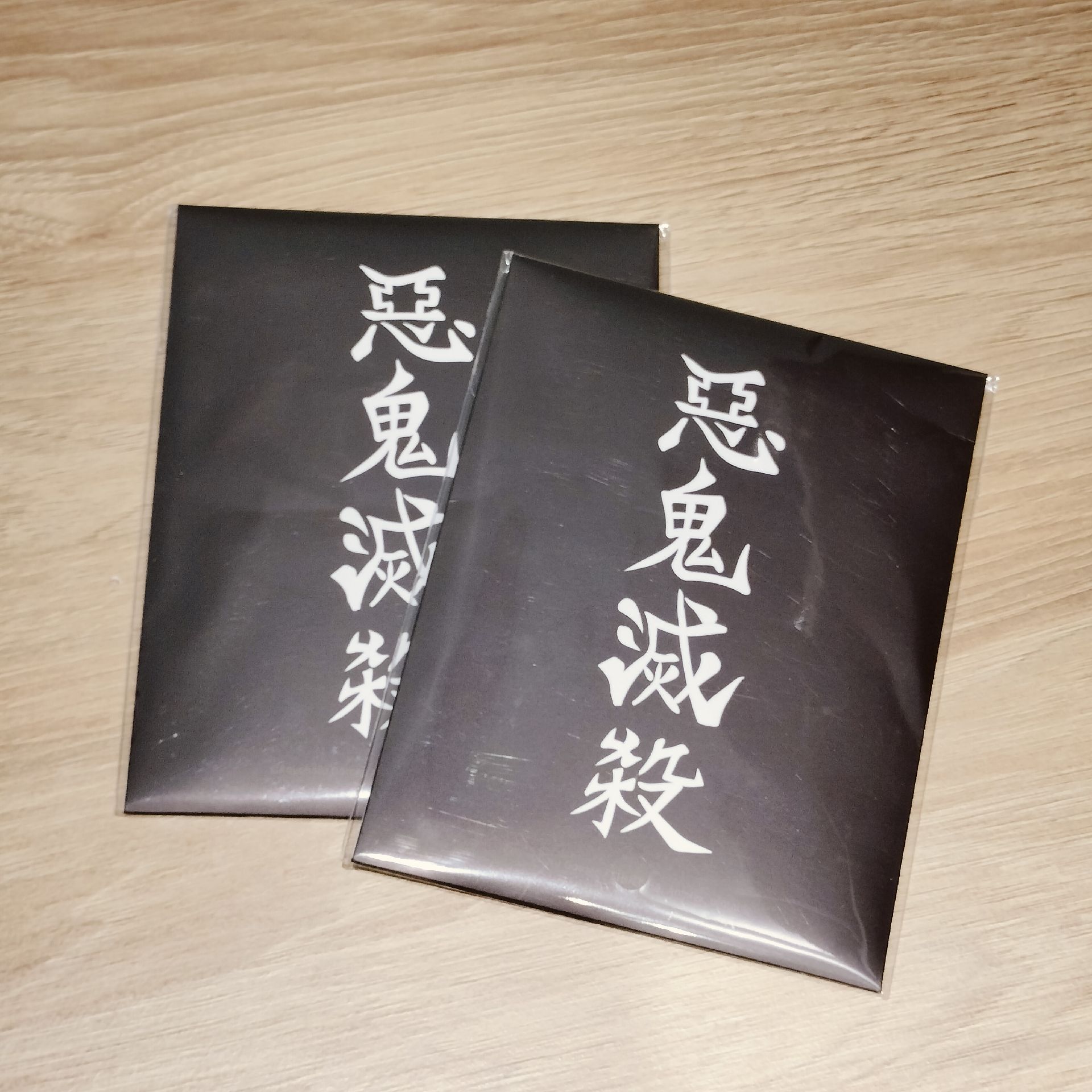 711鬼滅套票 已拆