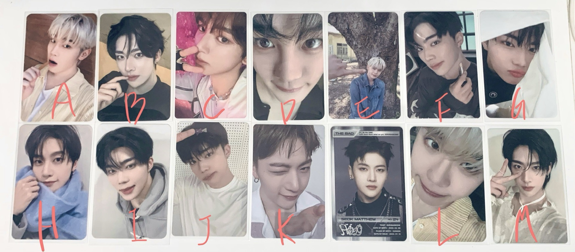 來 銳 辰 奎 旭 修