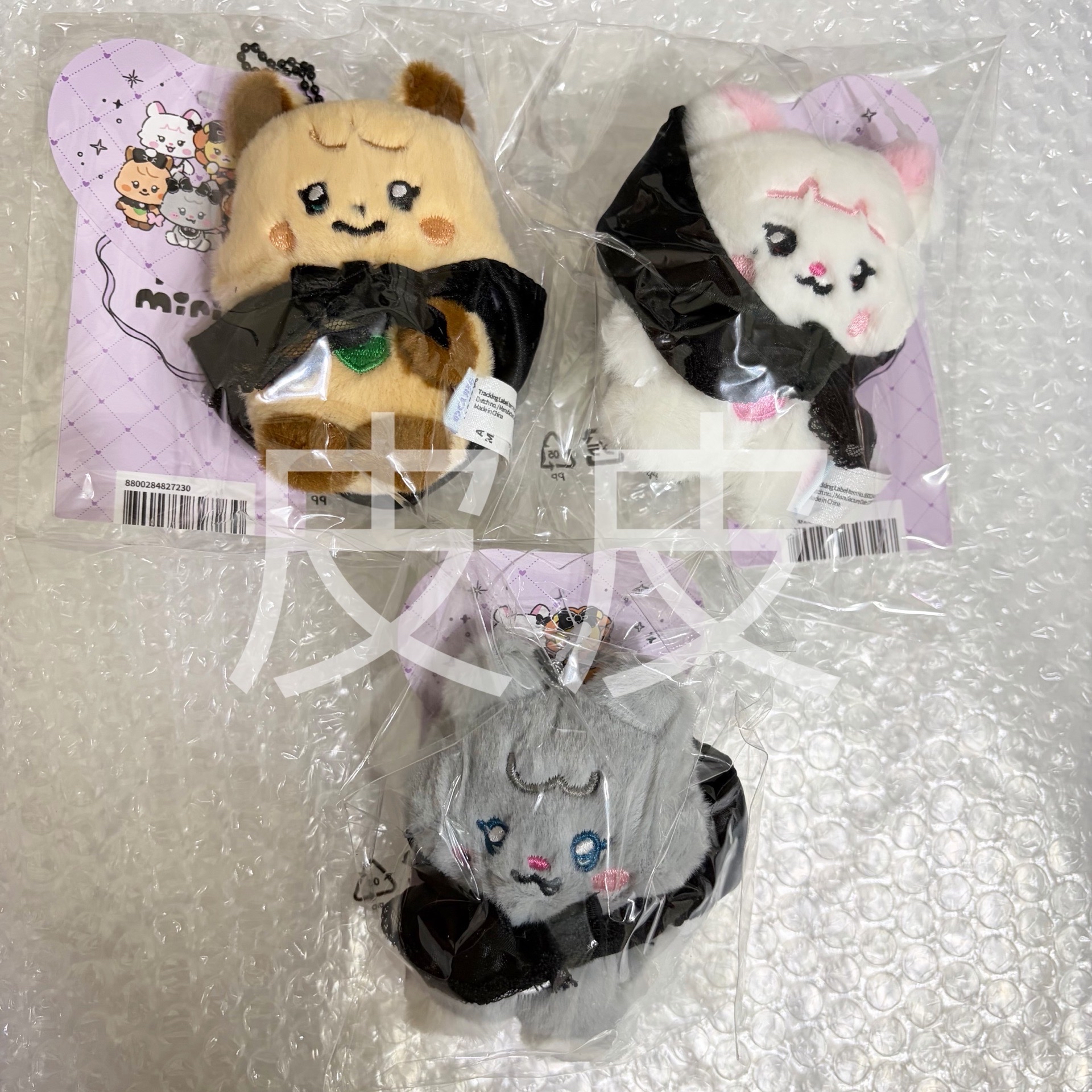 現貨/）i-dle 迷八 快閃吊飾娃 舒華 麵 米妮