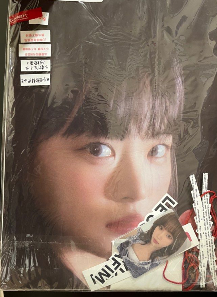 LE SSERAFIM 1ST Studio Album《UNFORGIVEN》 Weverse Album Ver.A