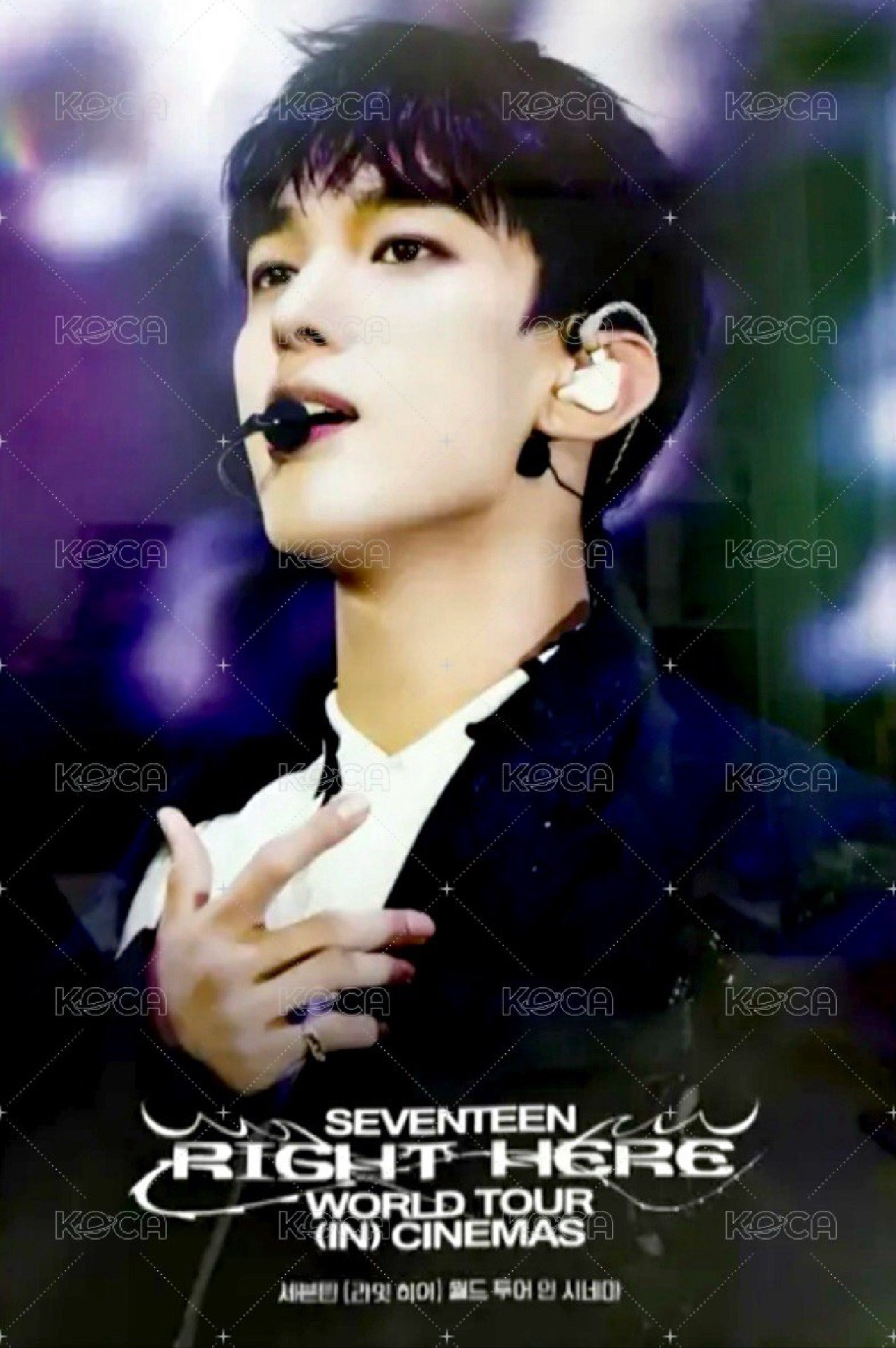 碩秀泰電影海報 送happy virus彩帶🍀