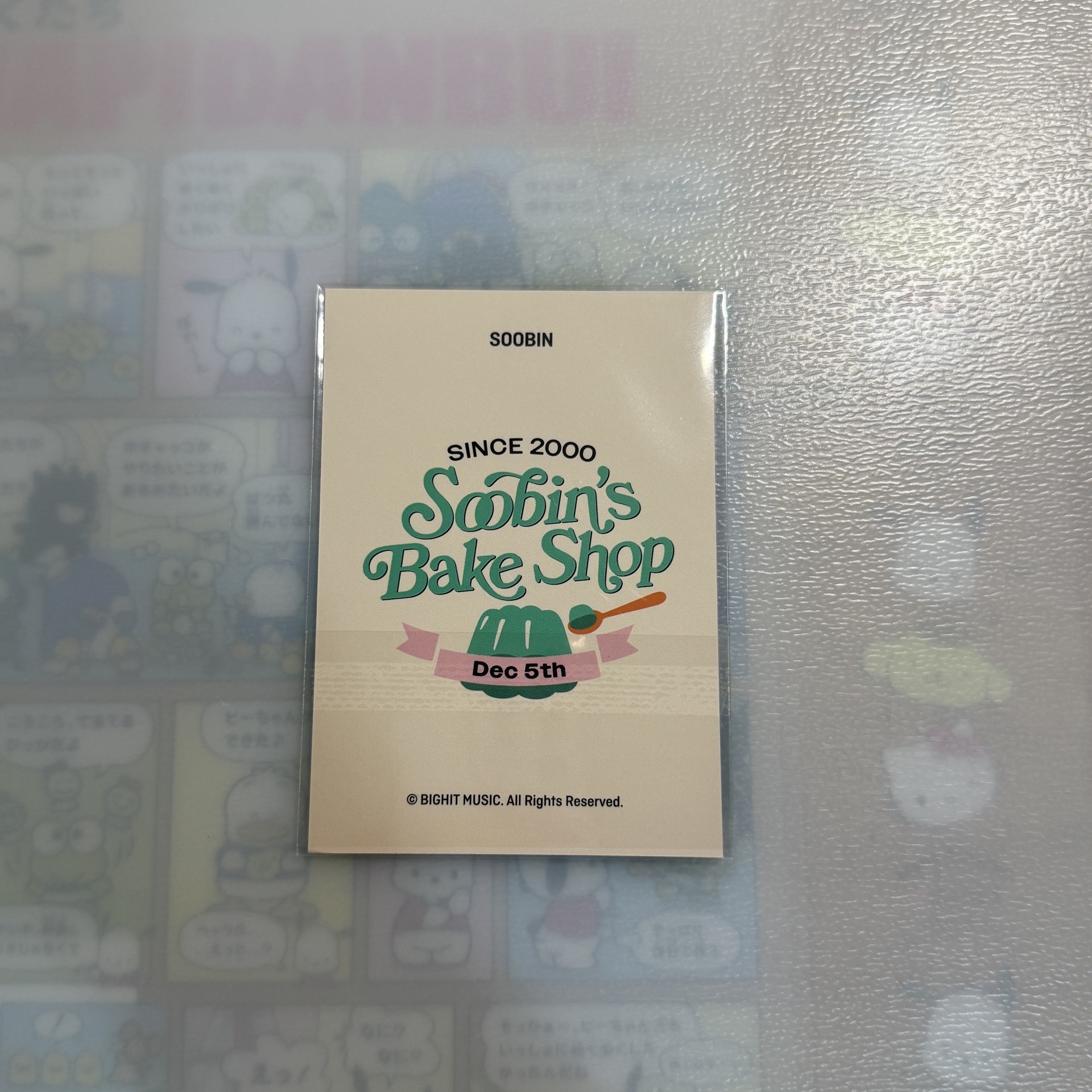 秀彬 生日包包卡