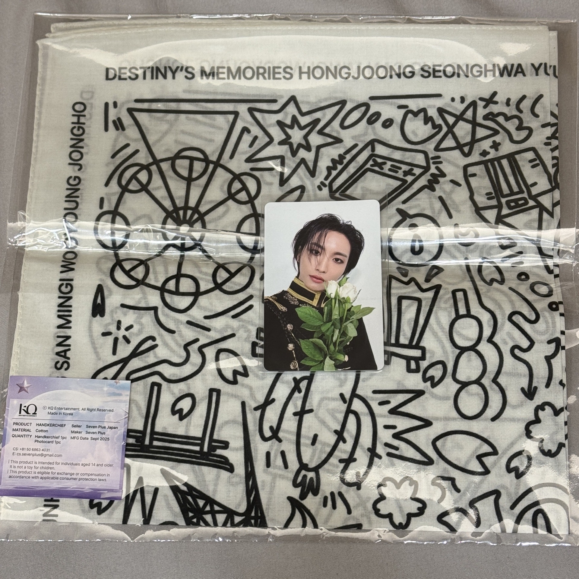 ATEEZ 東京限定 夢境展覽 手帕含卡 星化 