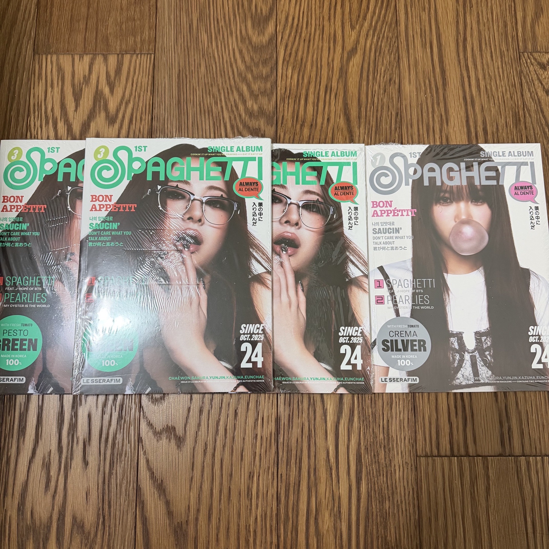 LE SSERAFIM SPAGHETTI 單封未拆 六版皆有