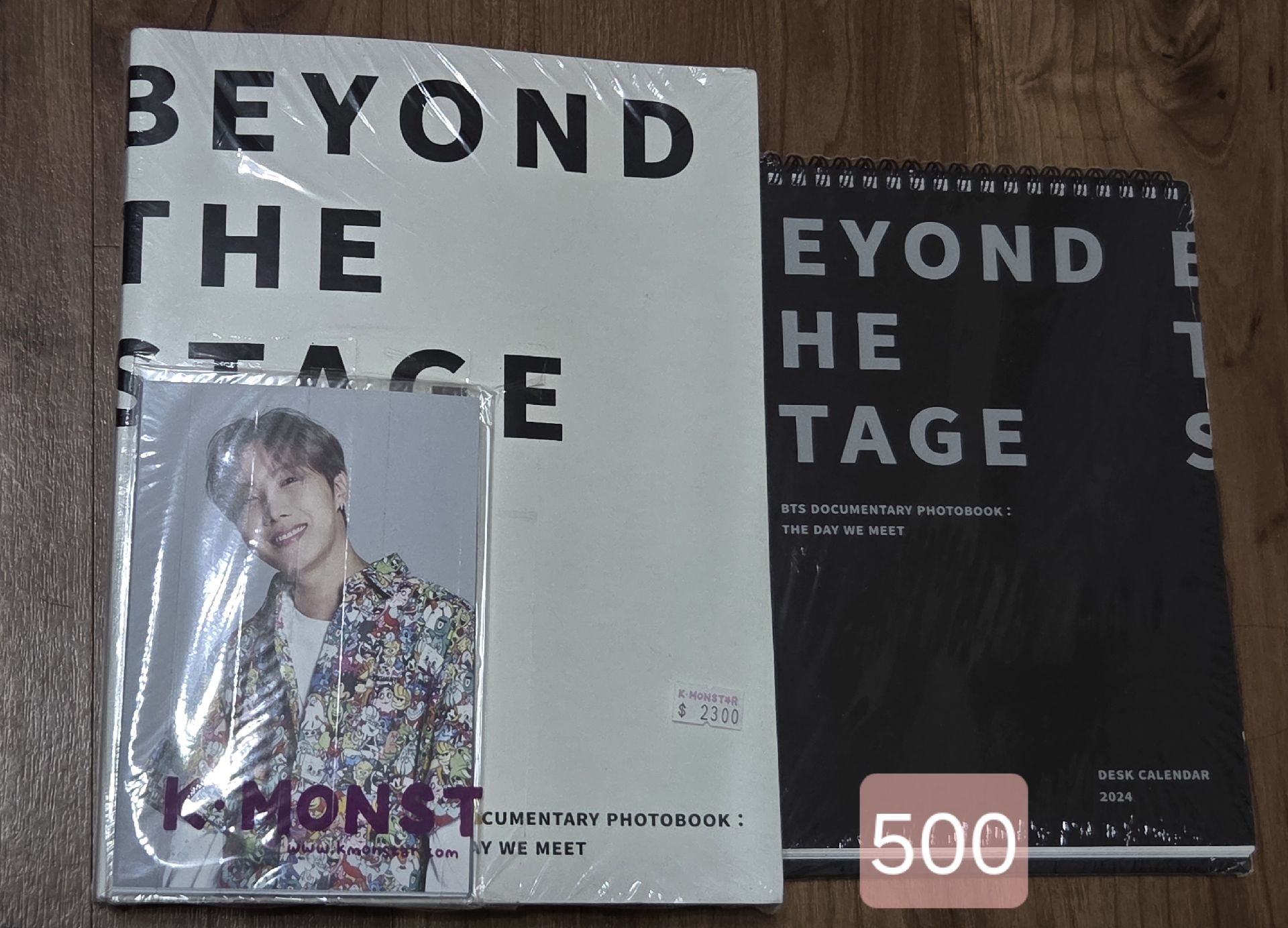 BTS Beyond The Stage 寫真集