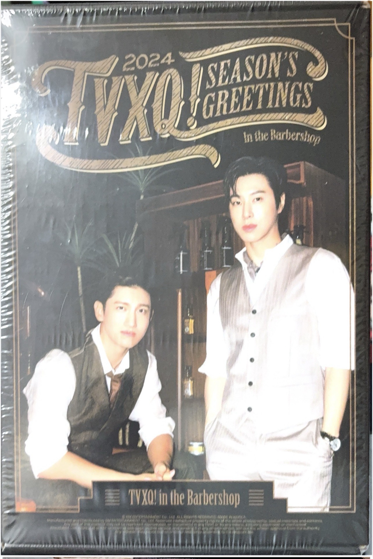 東方神起 2024年曆