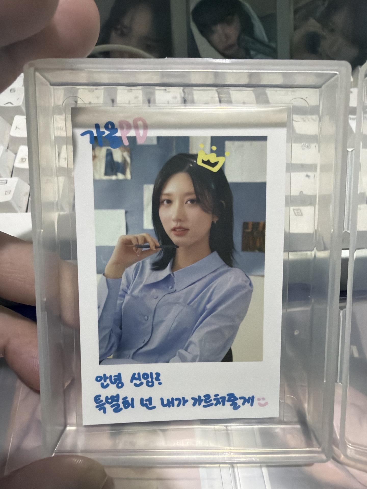 24’FM MAGAZINE IVE 周邊卡 拍立得 秋