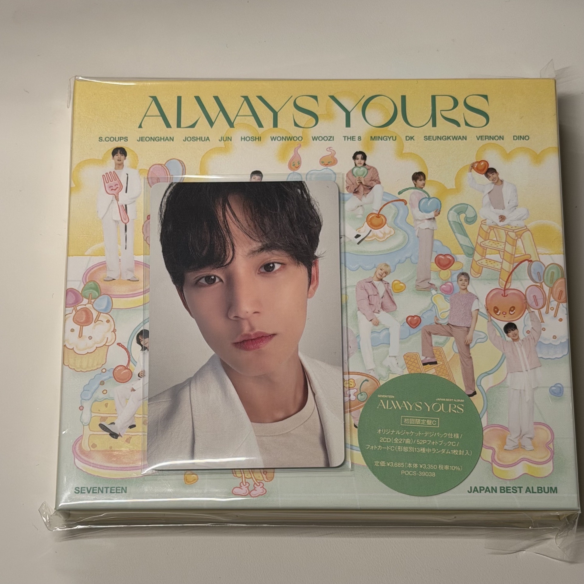Always yoursC盤 奎碩全專