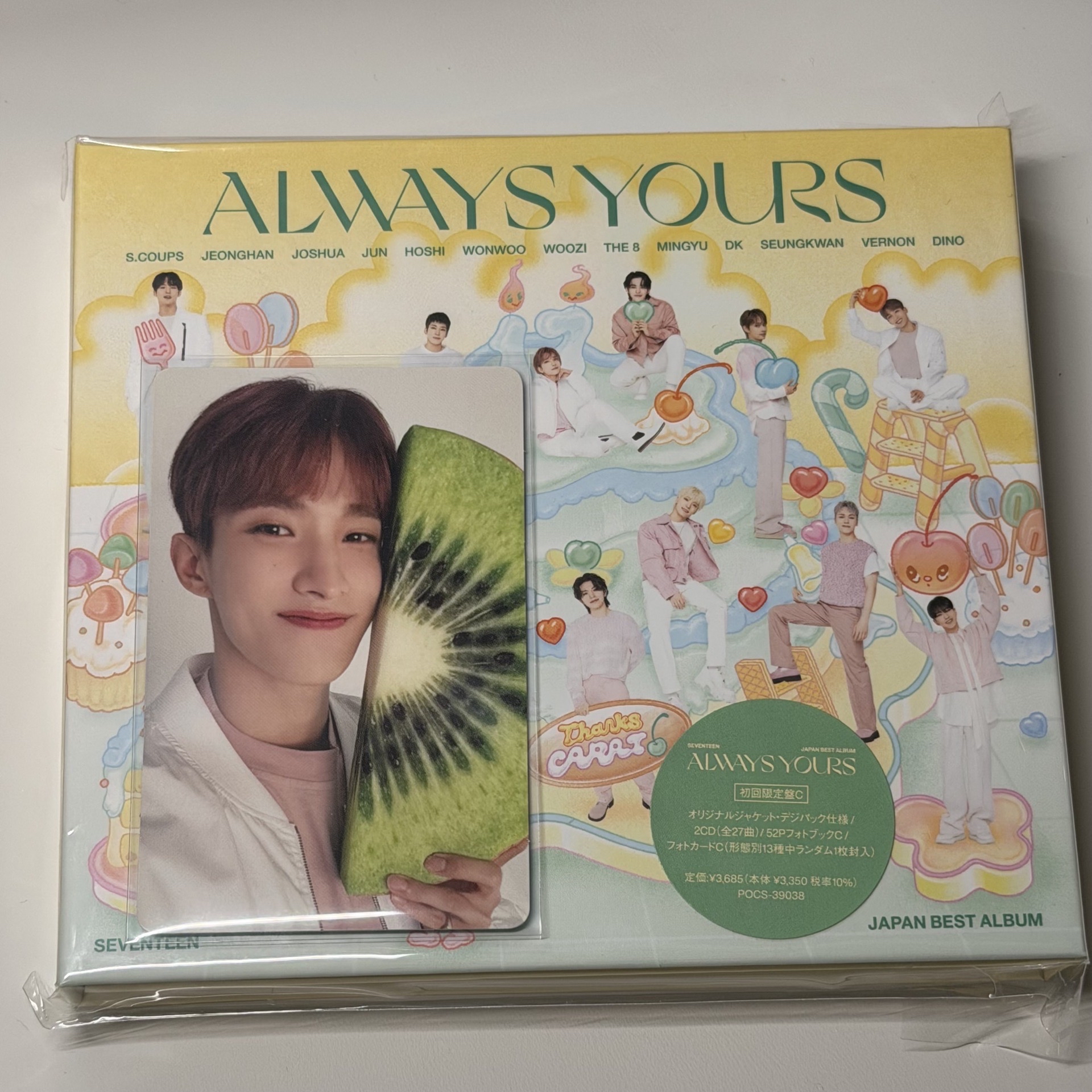 Always yoursC盤 奎碩全專