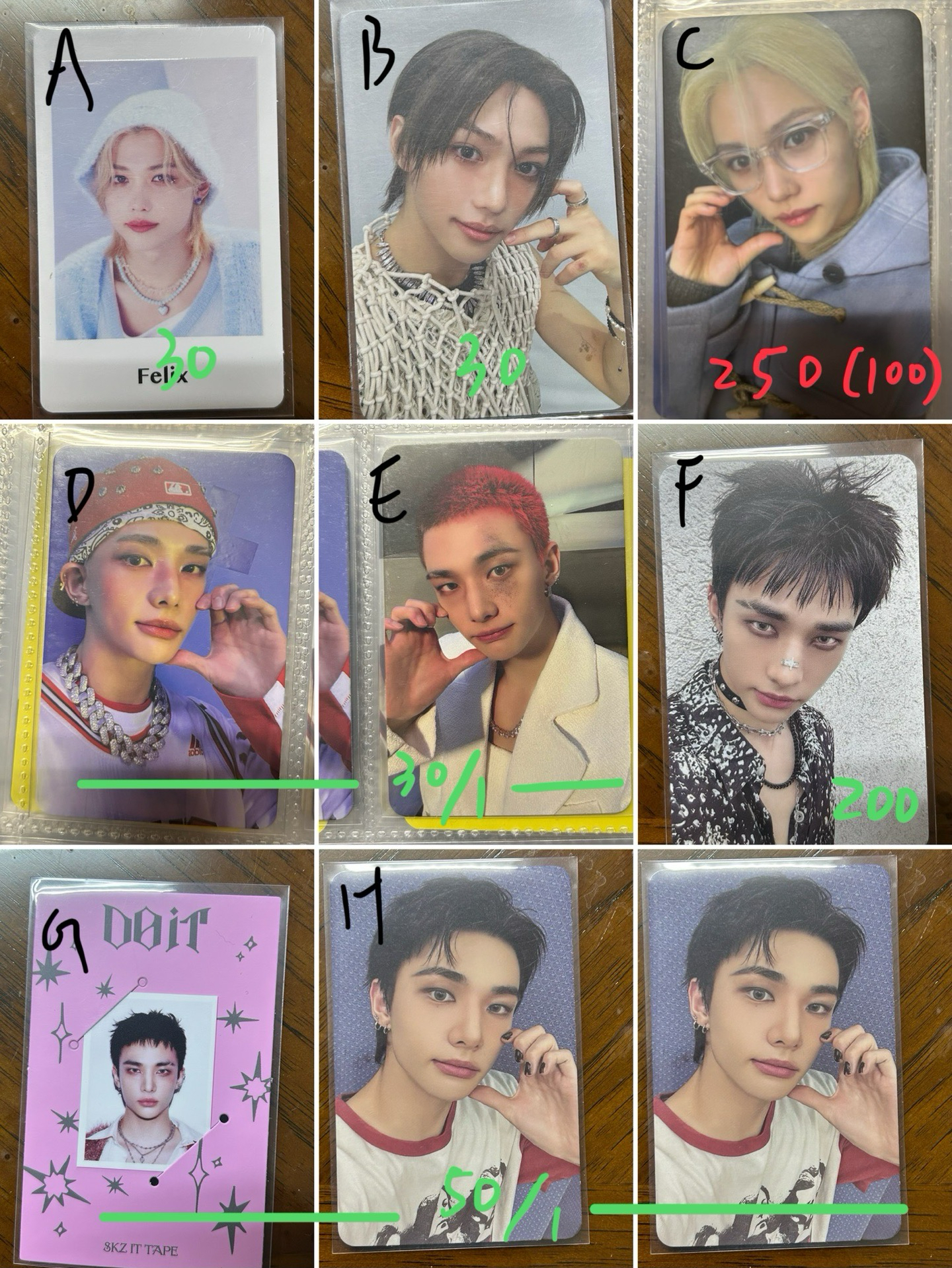 辰&菲 部分可當綁