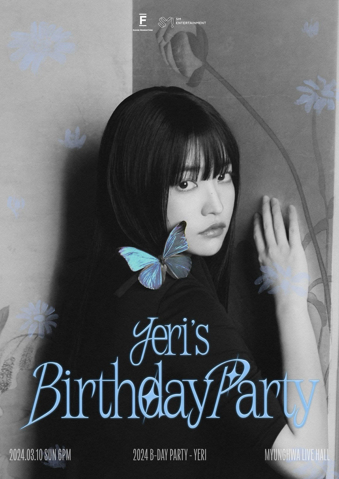 2024 YERI's BIRTHDAY PARTY