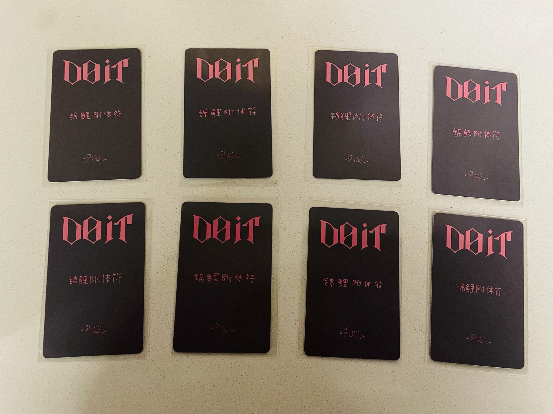 KMS-中背錦鯉附體符