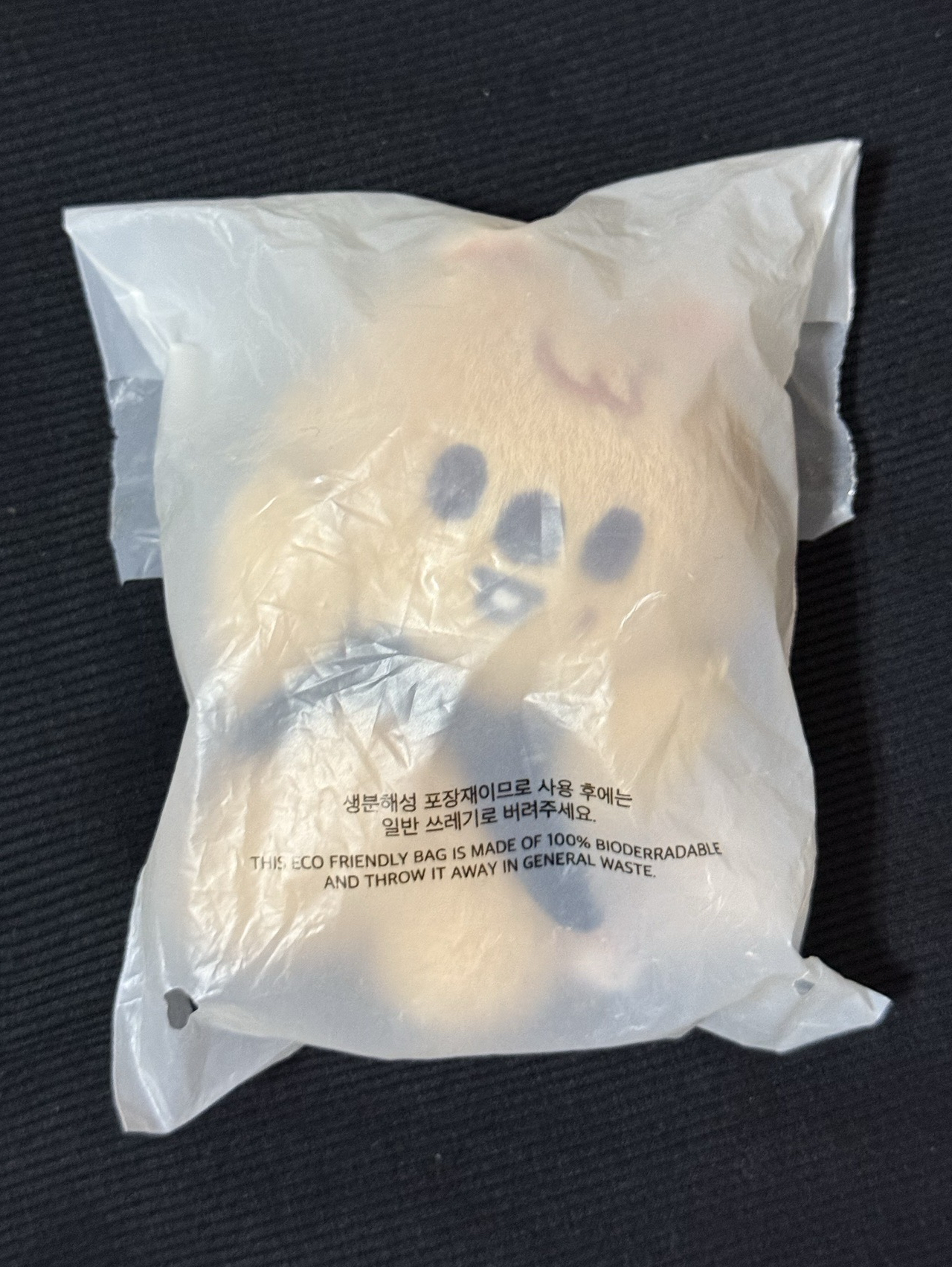 捧臉城（已含綁）