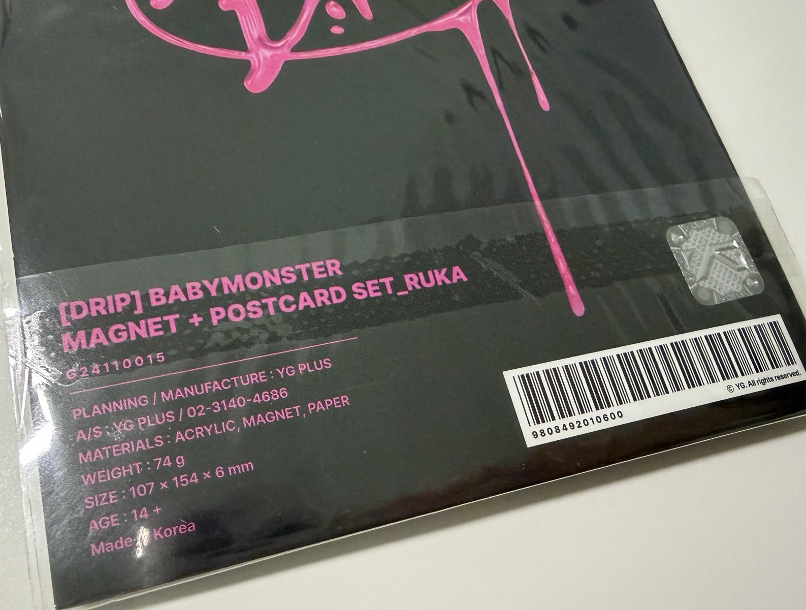 BABYMONSTER RUKA DRIP 明信片 磁鐵組