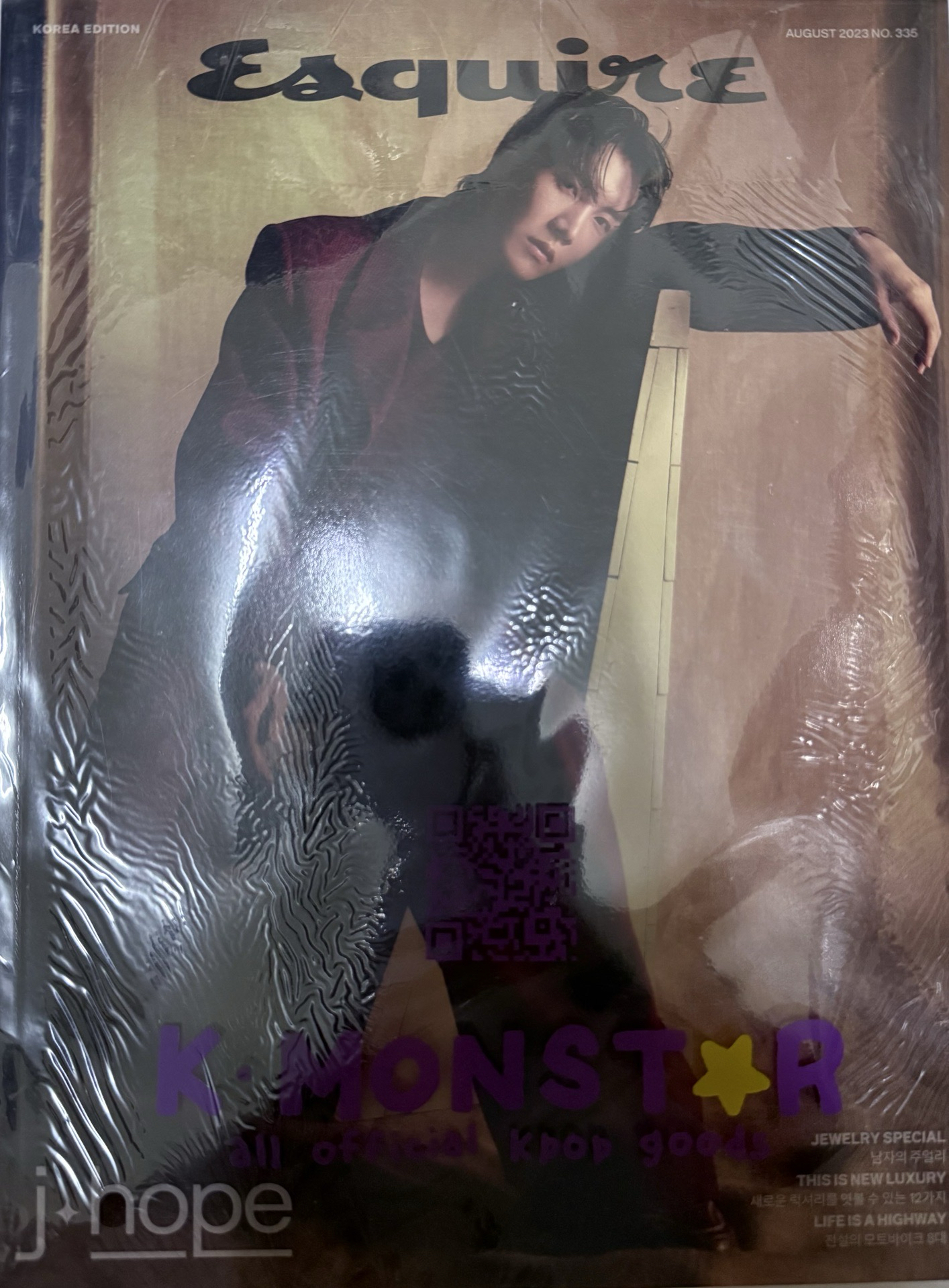J-HOPE雜誌 未拆