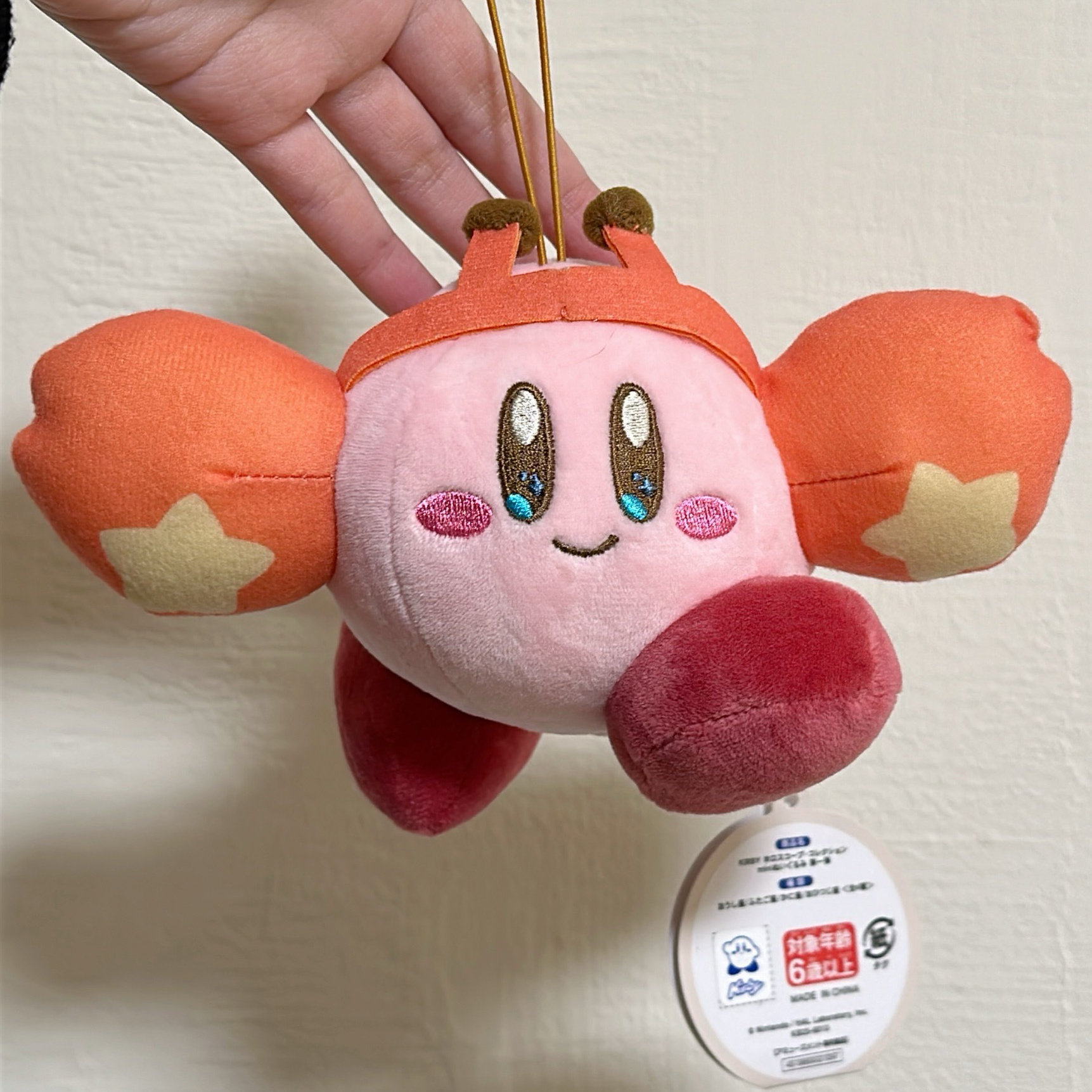 星之卡比 巨蟹座吊娃