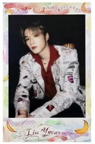 劉耀文 20歲生日拍立得