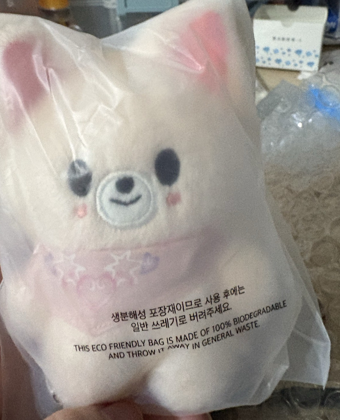 過年特價 寅口水娃