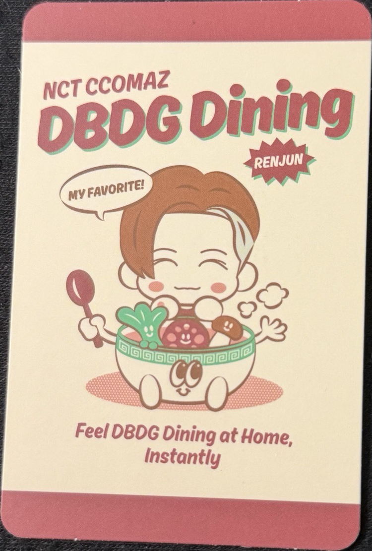 NCT CCOMAZ  隨機卡 黃仁俊 Q版一套