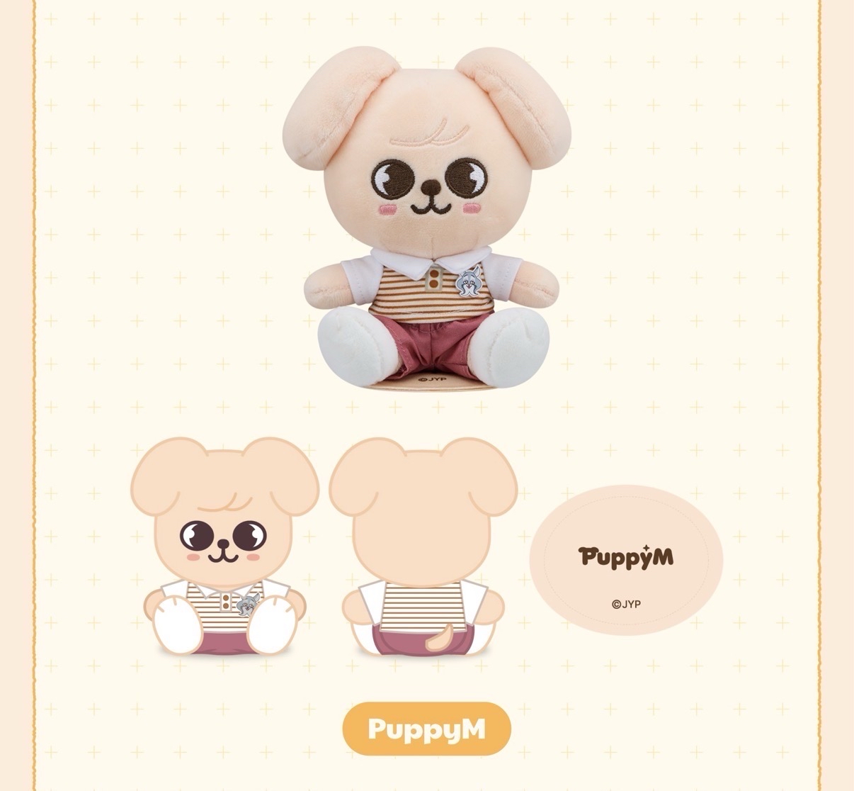 現貨全新未拆 SKZOO 動物方城市2 坐姿娃娃