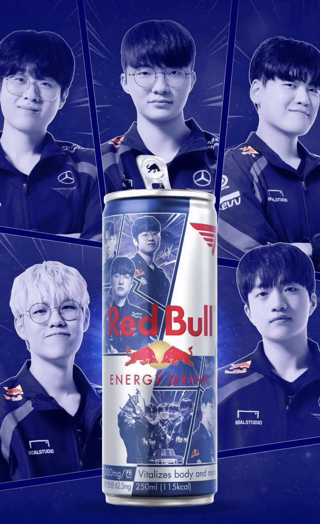 T1 X 紅牛