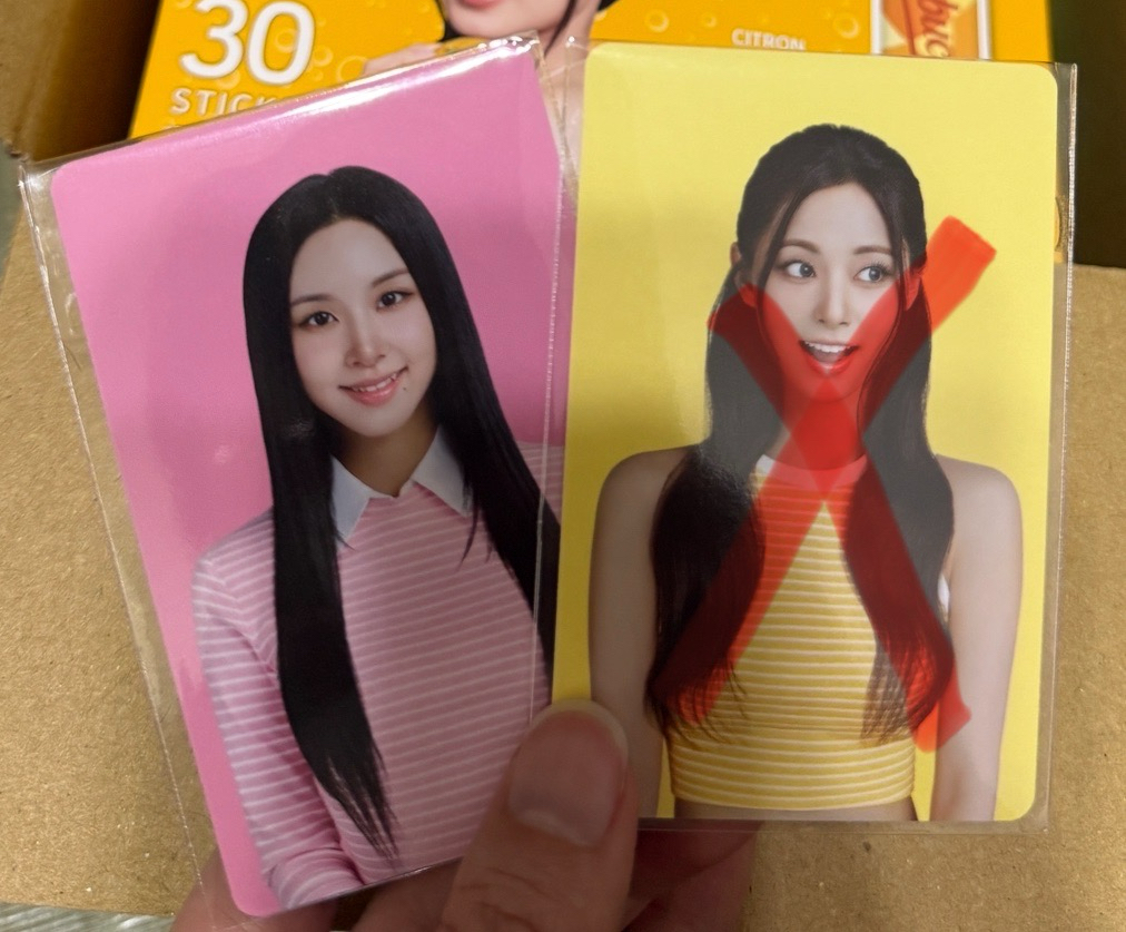 康普茶小卡 彩瑛