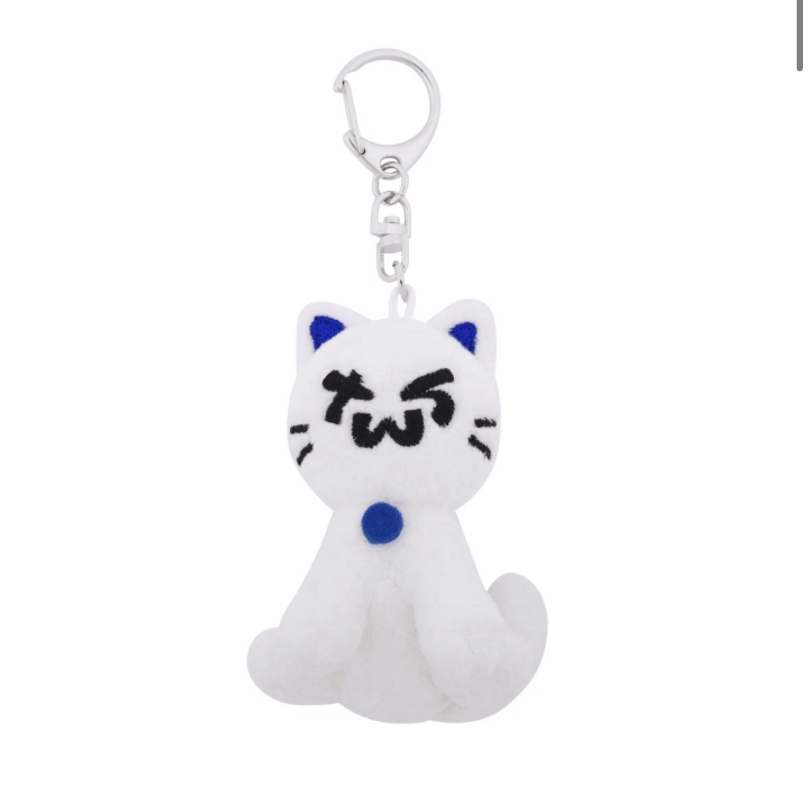 wvs 吐貓 鑰匙圈