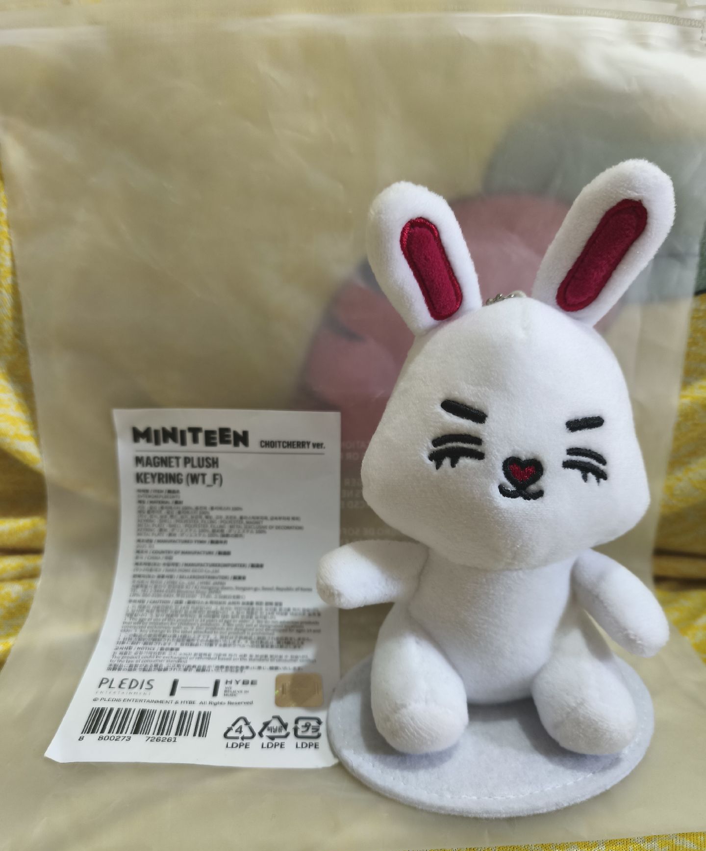 MINITEEN CHOITCHERRY MAGNET PLUSH KEYRING (WT_F)
