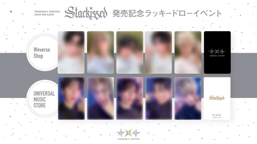 日咖/環球 幸運卡