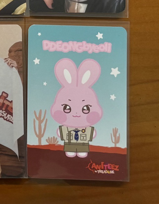 Treasure 卡包卡：咚星