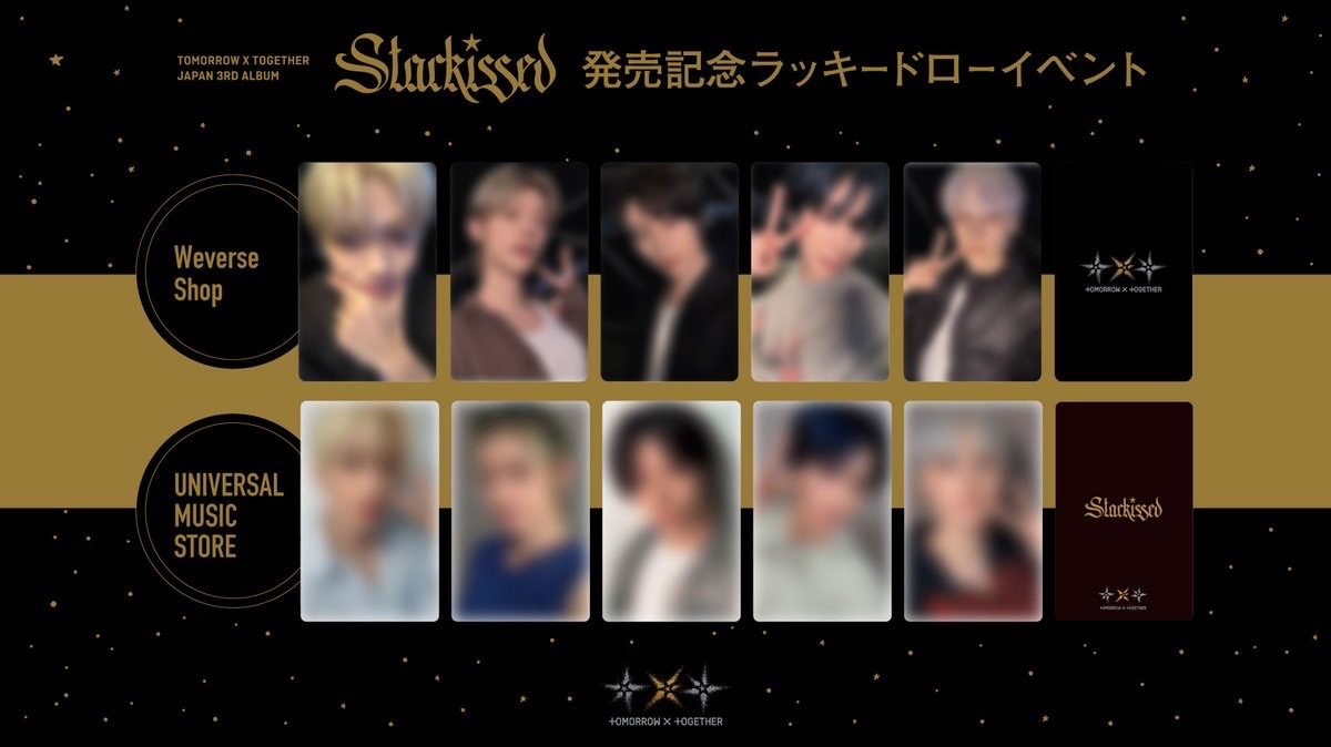 日咖/環球 幸運卡