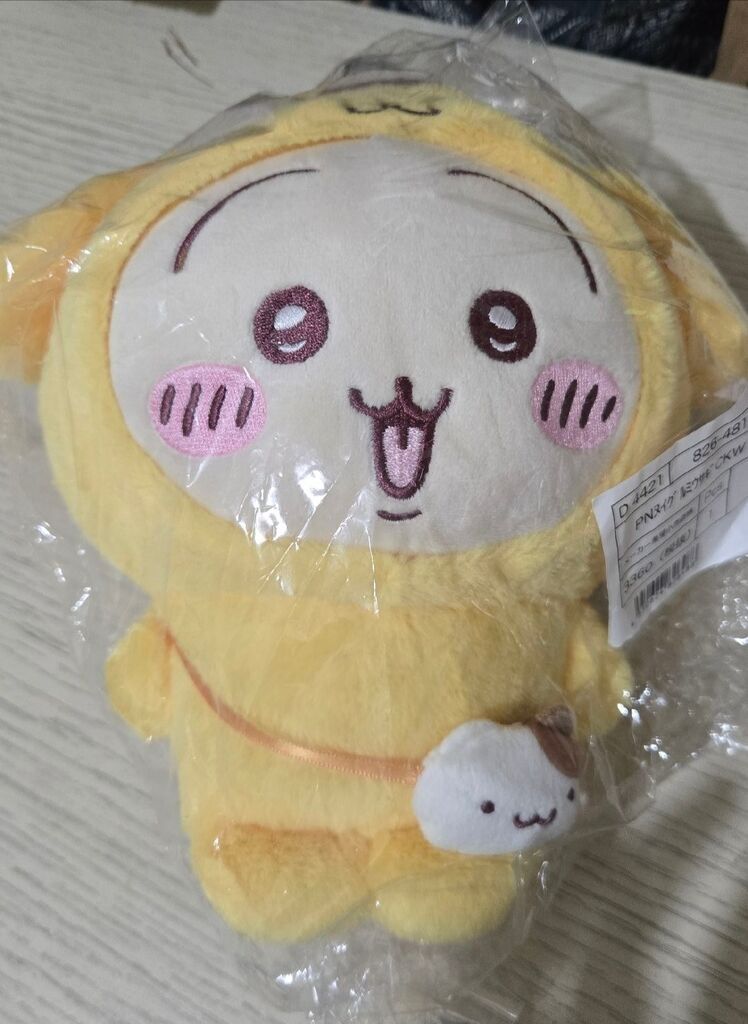 布丁狗烏薩奇 吊飾娃S娃