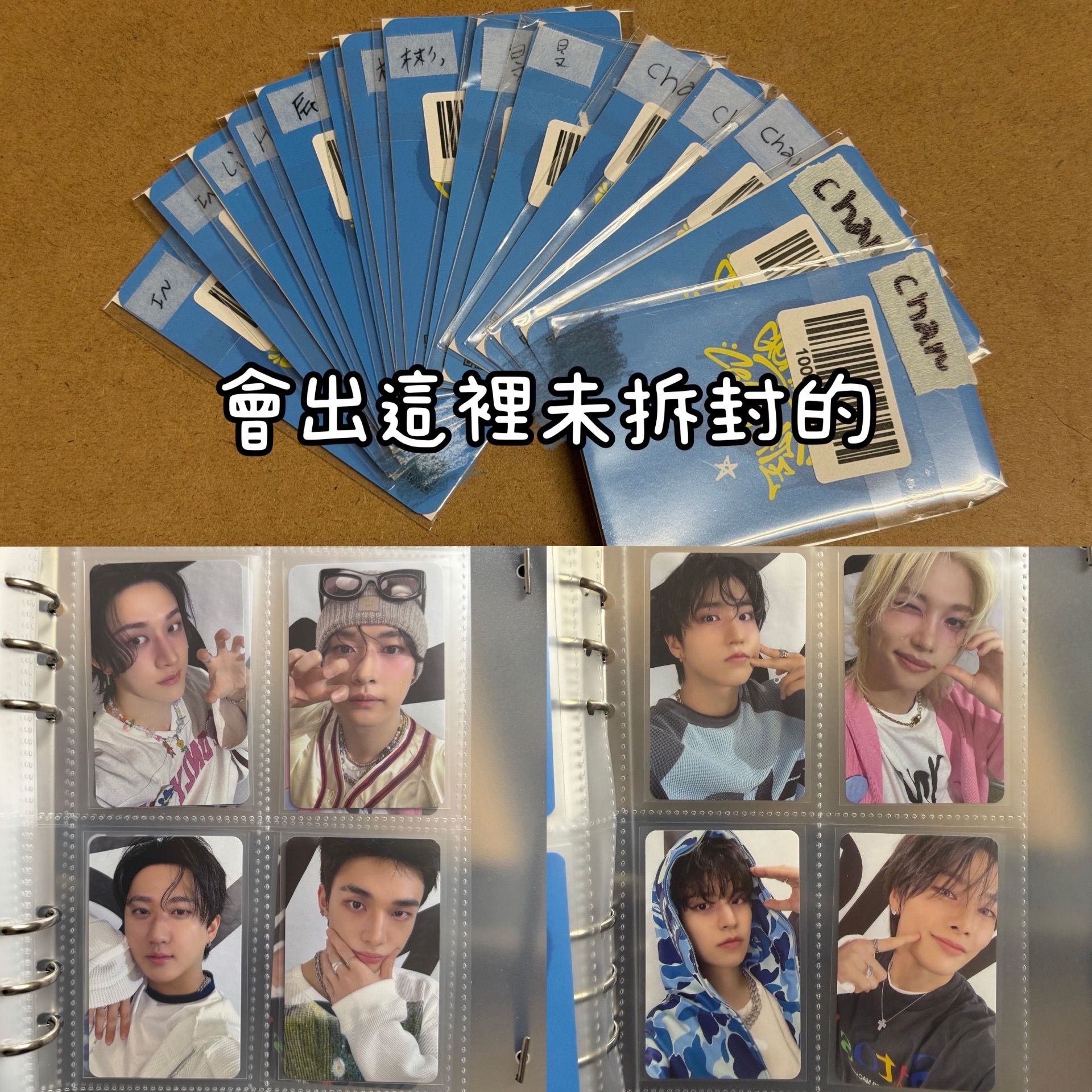 Celebrate 線上滿額