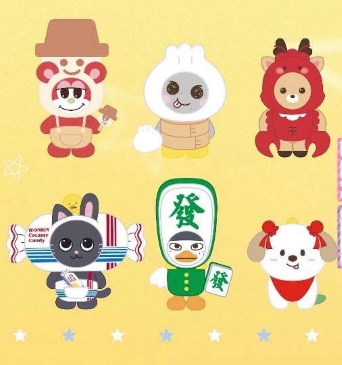 RIIZE 上海快閃20公分 龍石