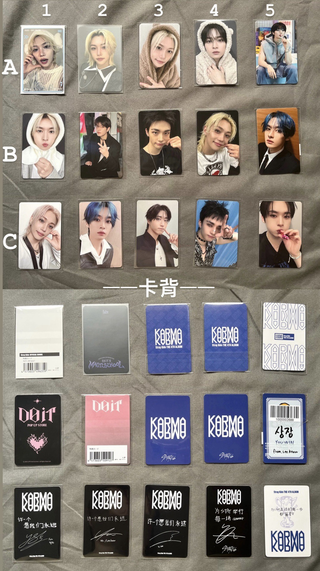 小熱卡區/請看好賣場規則此區卡勿直拍 